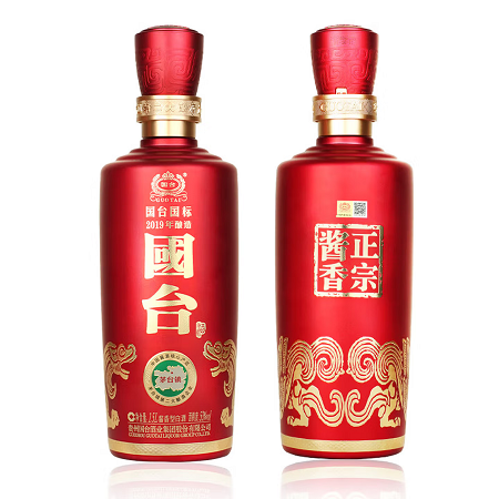 国台 国标酒 酱香型白酒 53度 500ml 单瓶装 