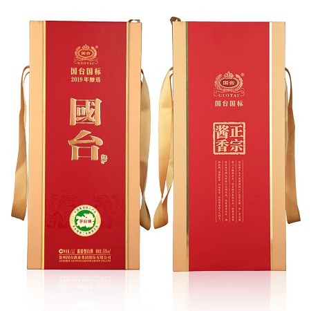 国台 国标酒 酱香型白酒 53度 500ml 单瓶装 